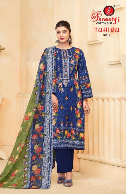 Ganeshji tahira vol-1 wholesale dress material online surat